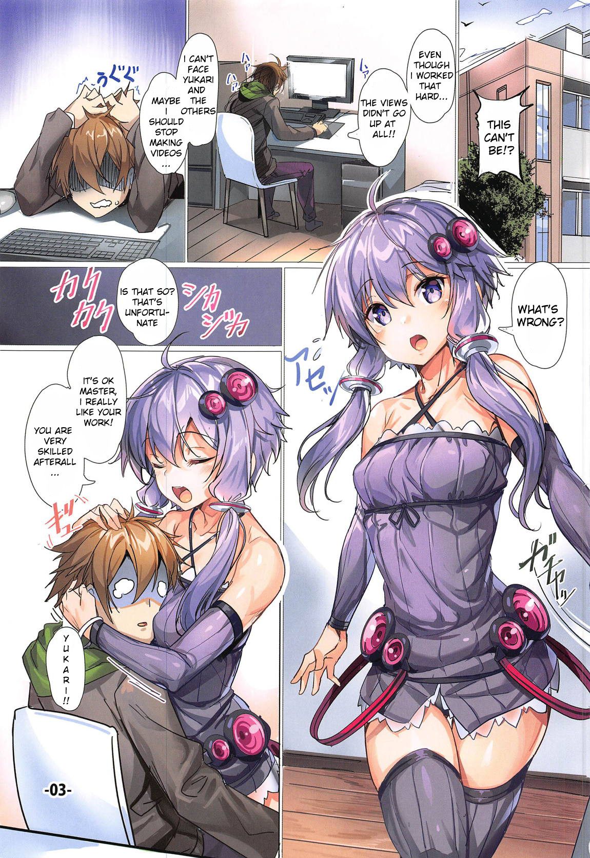 Hentai Manga Comic-A Book About Comforting Yukari-san When She's Feeling Down-Read-2